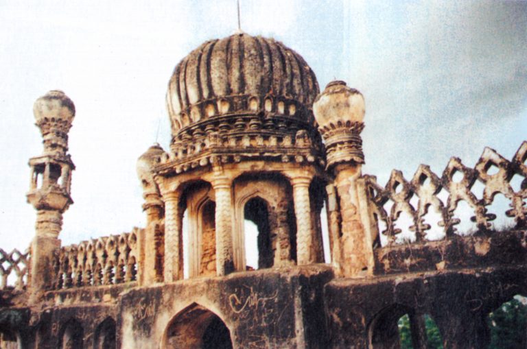 Dome, Masjid Raheem Khan