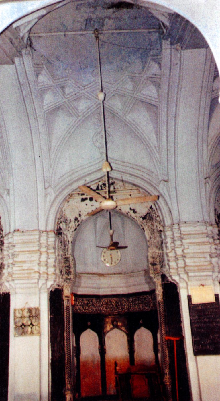 Qibla Niche and Vault, Masjid Raheem Khan