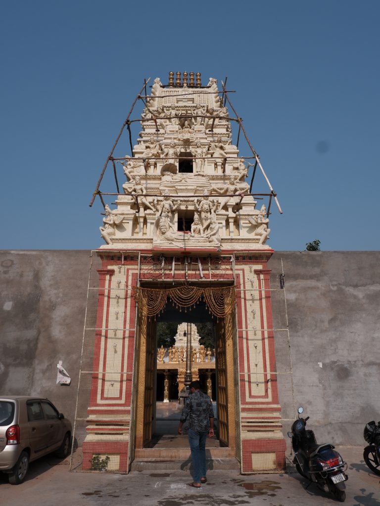 Gopuram, Ranganatha Temple