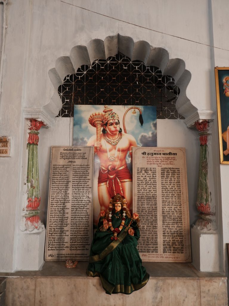 Detail, Kesariya Hanuman Temple, 2023