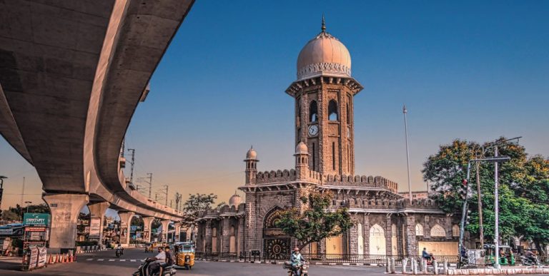 Moazzam Jahi Market Clocktower