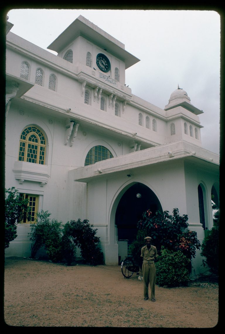 exterior, front elevation, 1986, (c) Arjun Mangaldas