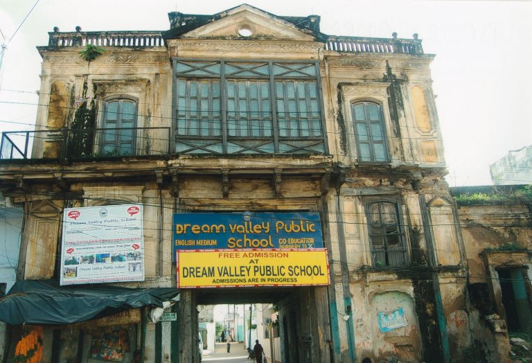 exterior, exterior view of large gate (only remaining portion) facing street, 2006 (c) Abbas Tyabji