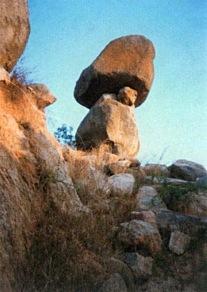 Toadstool, Formation in Road No. 35, Jubilee Hills. (c) Society to Save Rocks