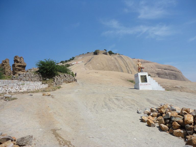 The Entrance to the Fort, Bhongir Fort © Wikipedia