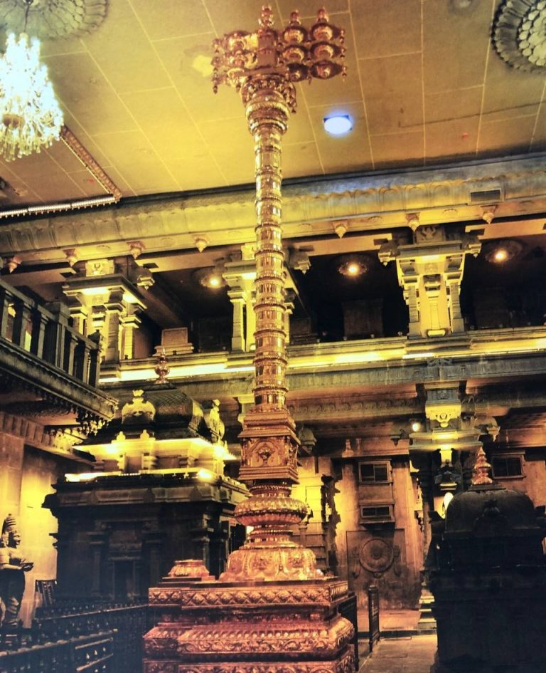 The Dwajasthambham,Yadadri