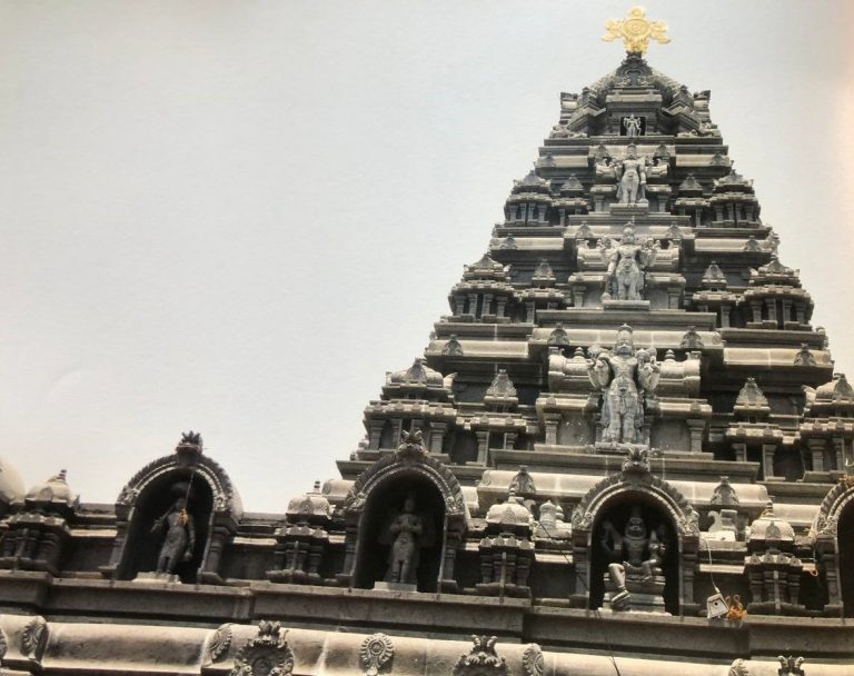 Vimana Gopuram, Yadadri