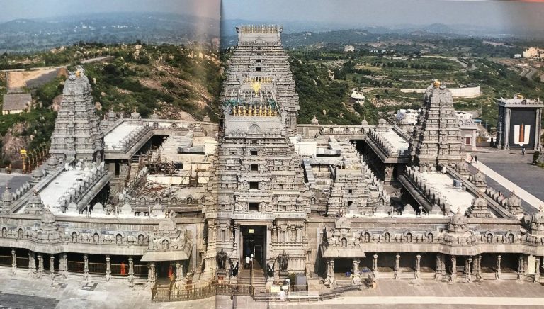 The Temple complex , Yadadri