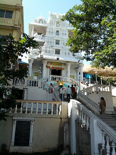 The Gopuram and the steps ,Wargal