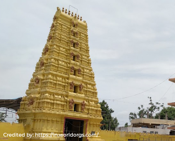 The Temple Gopuram,Komuravelli © Astroved.com